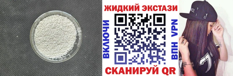 где продают наркотики  Тамбов  мега зеркало  БУТИРАТ 99% 