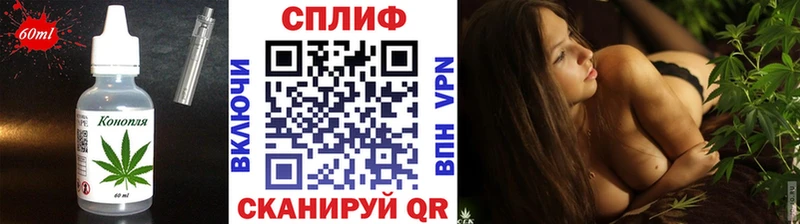 Canna-Cookies конопля Тамбов
