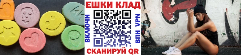 Ecstasy Punisher  Тамбов 