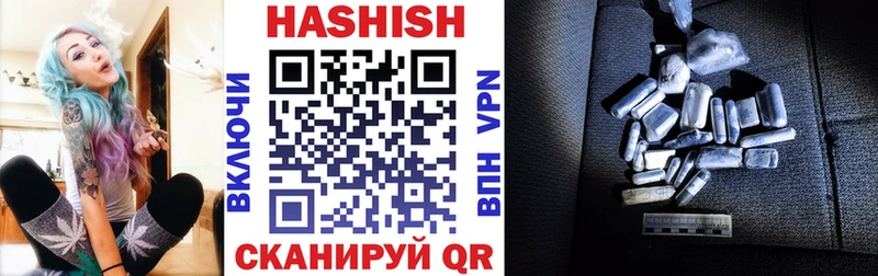 ОМГ ОМГ зеркало  Тамбов  ГАШИШ 40% ТГК 