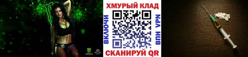 mega вход  Тамбов  нарко площадка телеграм  ГЕРОИН гречка 