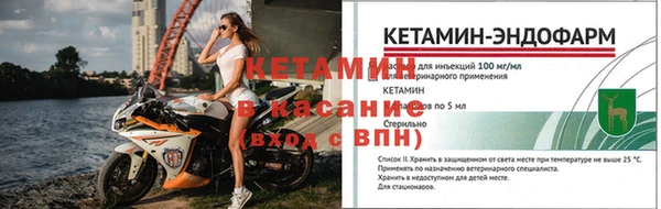 твердый Белокуриха