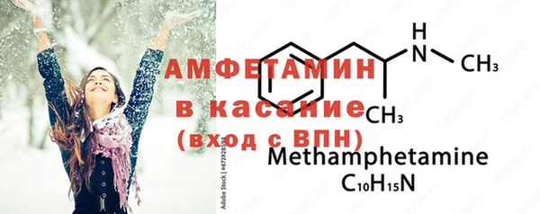 дистиллят марихуана Белоозёрский