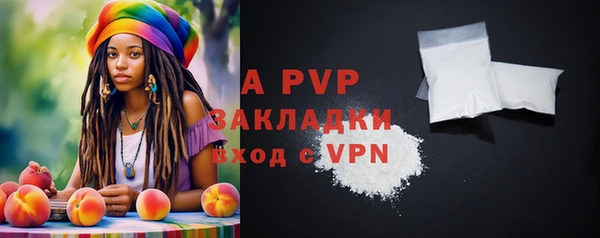 дистиллят марихуана Белоозёрский