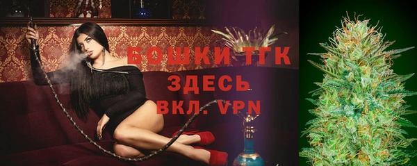 эйфоретик Беломорск
