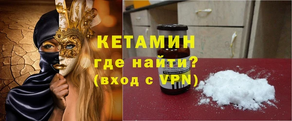 эйфоретик Беломорск