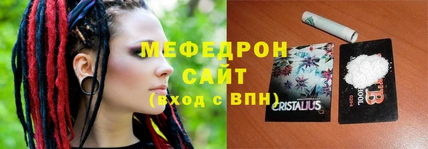 дистиллят марихуана Белоозёрский