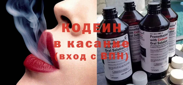дистиллят марихуана Белоозёрский