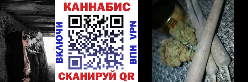 блэк спрут зеркало Тамбов Шишки марихуана MAZAR наркотики